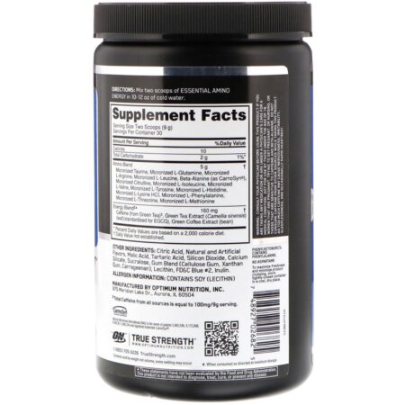 Optimum Nutrition, Energético Amino Essencial, Framboesa Azul, 9,5 oz (270 g) - Image 2