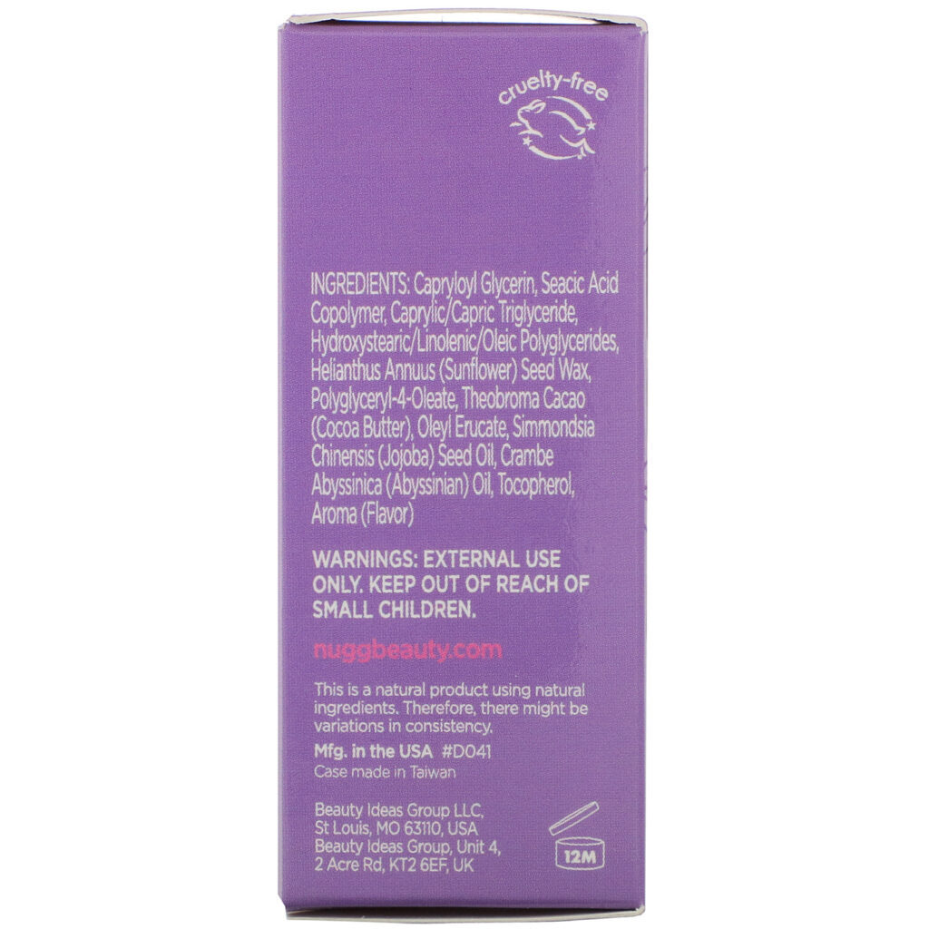 Nugg, Happy Lips, Cocoa Shine Lip Balm, 0.24 oz (7 g) - Imagem 2