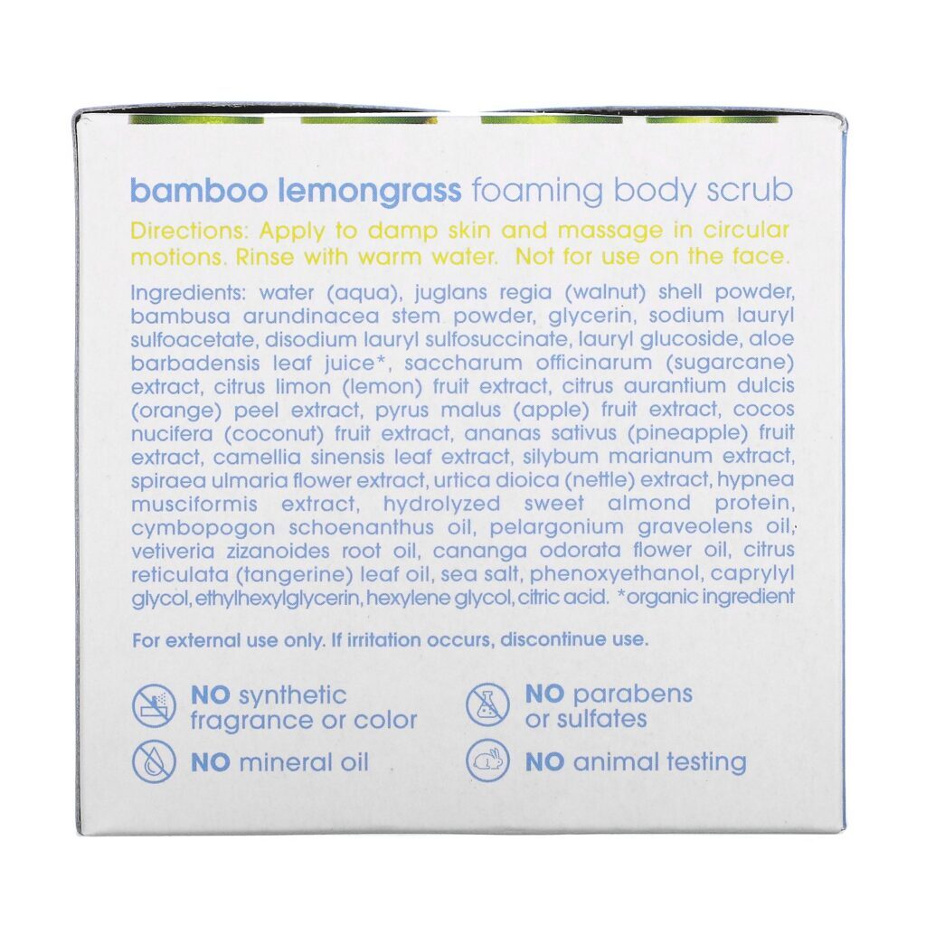 Lather, Bamboo Lemongrass Foaming Body Scrub, 8 oz (226 g) - Imagem 3