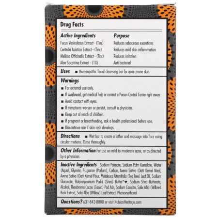 Nubian Heritage, African Black Soap, Facial Cleansing Bar, 3.5 oz (99 g) - Imagem 2