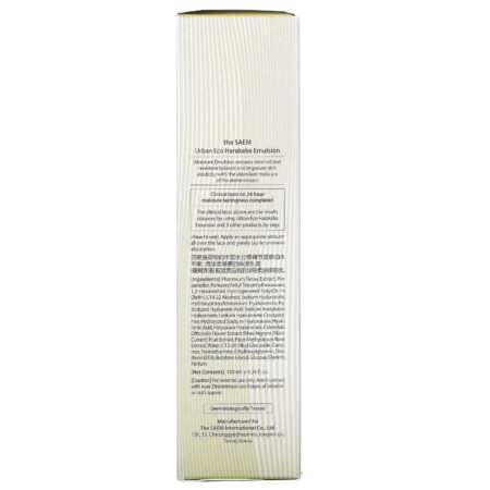 The Saem, Urban Eco Harakeke Emulsion, 4.39 fl oz (130 ml) - Image 3