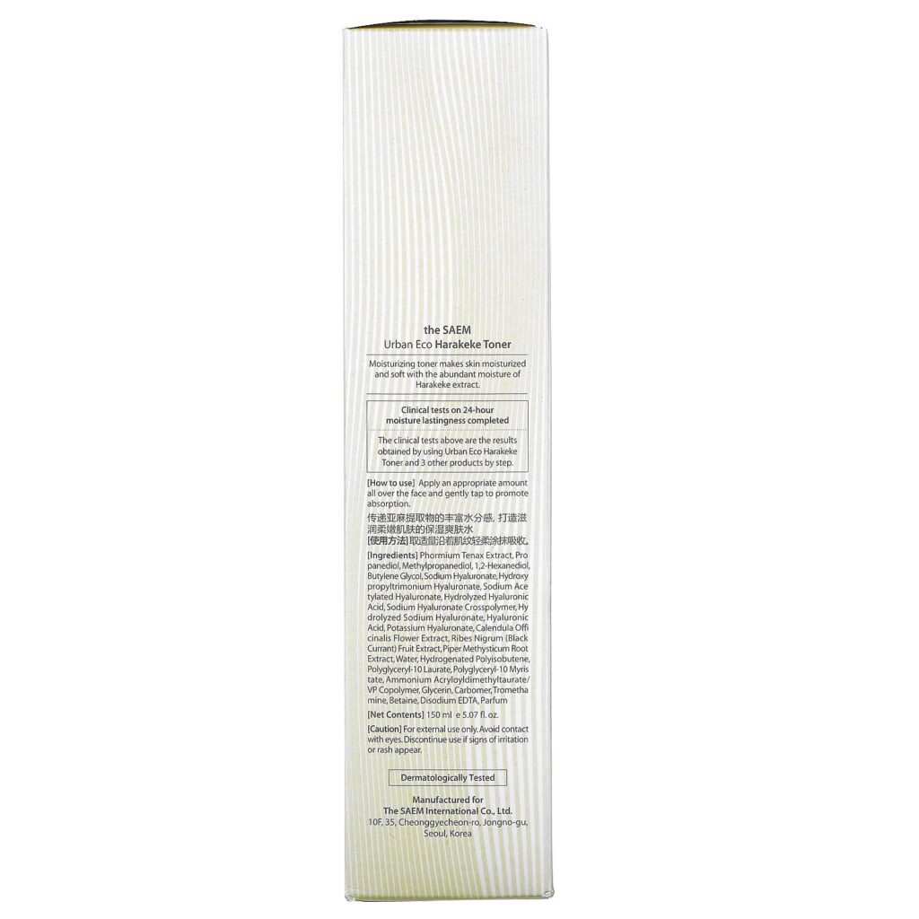 The Saem, Urban Eco Harakeke Toner, 5.07 fl oz (150 ml) - Imagem 3