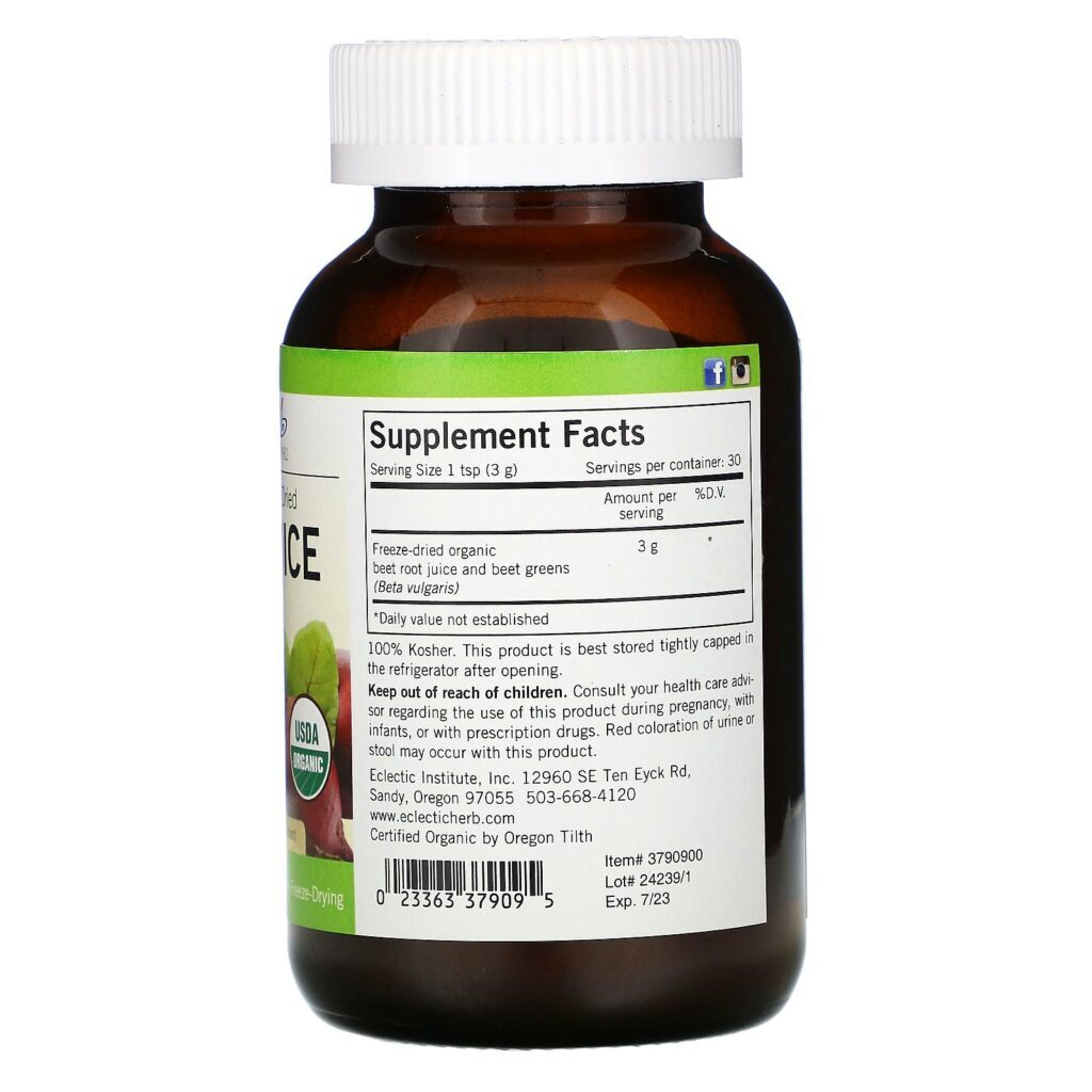 Eclectic Institute, Beet Juice POWder, 3.2 oz (90 g) - Imagem 2