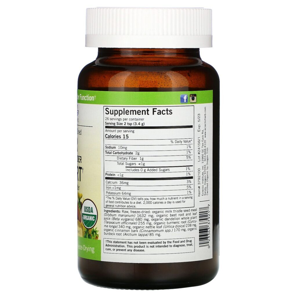 Eclectic Institute, Suporte Orgânico para Fígado e Vesícula Biliar, Alimento Integral em Pó, 90 g (3.2 oz) - Imagem 2