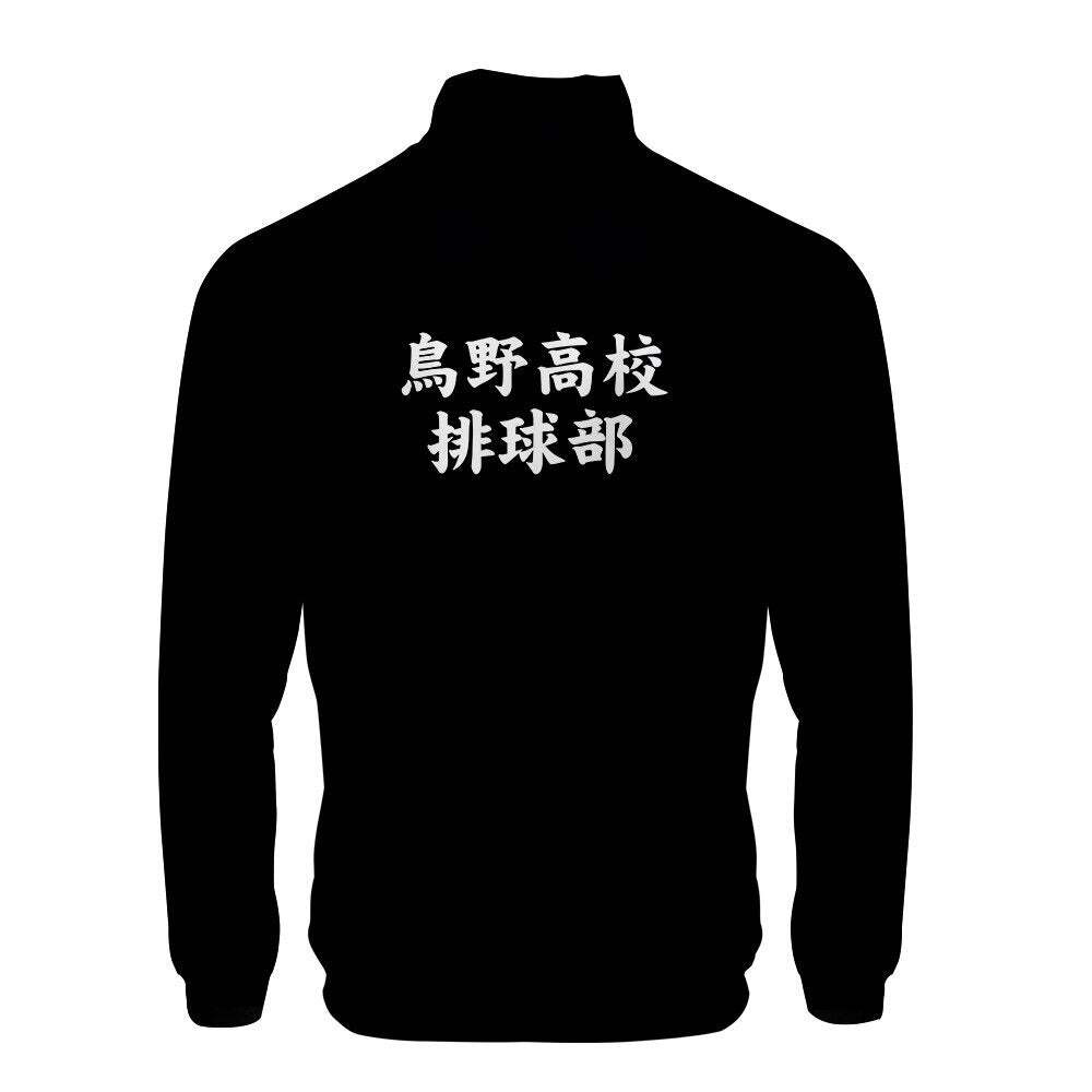 Jaqueta Corta Vento 3D Uniforme Colégio Inarizaki Anime Haikyuu Top - Imagem 2