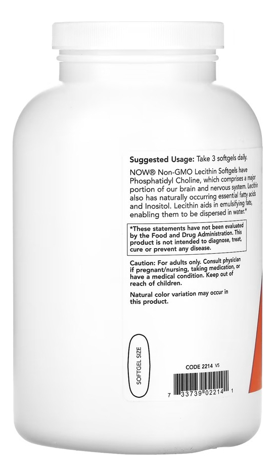 Lecitina 1200mg 400 Soft Importado 2un Now Foods - Imagem 4