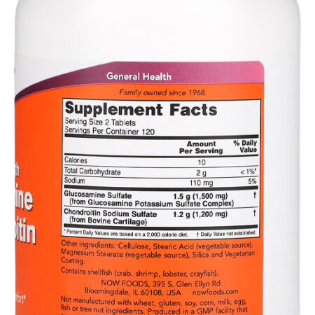 Glucosamina Condroitina Now Foods 240 Tablets Importado - Imagem 3