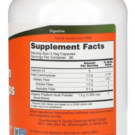 Cascas Dietéticas De Fibra De Casca De Psyllium Da Now Foods 500 Mg 200 Vegetais, Cápsulas Sem Sabor - Imagem 3