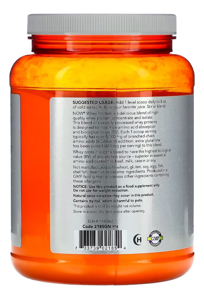 Whey Protein Pó 907g Baunilha Importado 2un Now Foods - Imagem 3