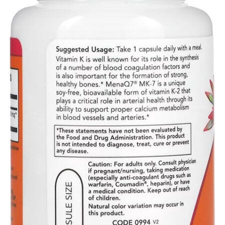 Mk-7 Vitamina K-2 300mcg Now Foods 60 Cápsulas Importado 5un - Imagem 4