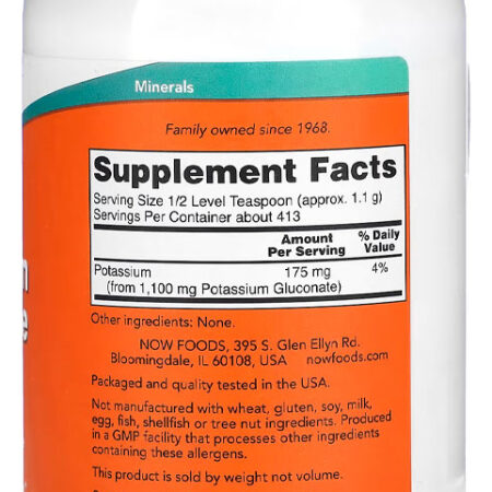 Potássio Gluconato Pó Now Foods 454 Gramas Importado - Imagem 3
