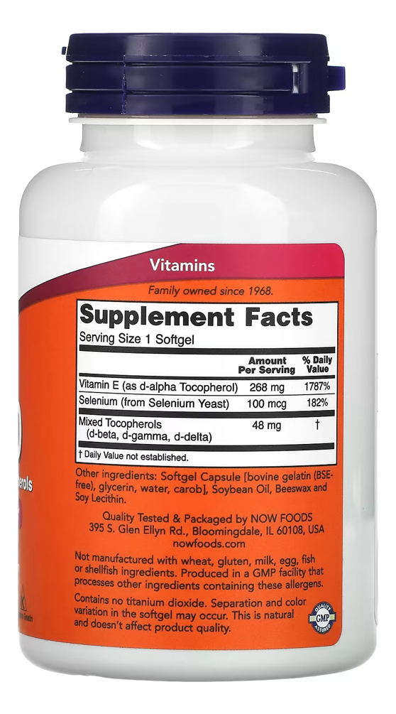 Vitamina E 400ui 100 Softgels Importado 2un Now Foods - Imagem 3