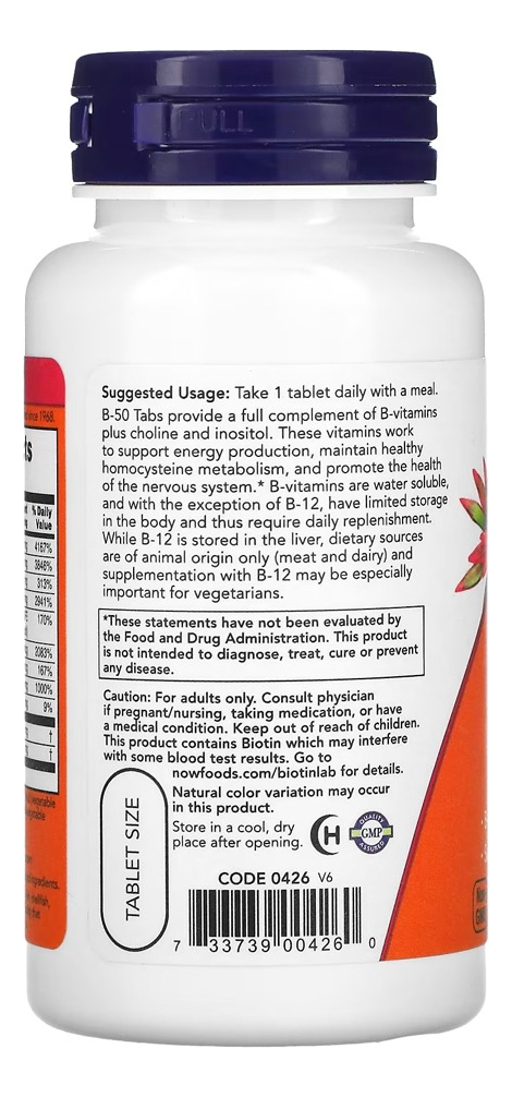 Vitamina B-50 Now Foods 100 Tablets Importado - Imagem 3