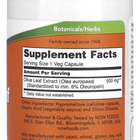 Extrato Folha De Olive 500mg Now Foods 60 Cáps Importado - Imagem 2