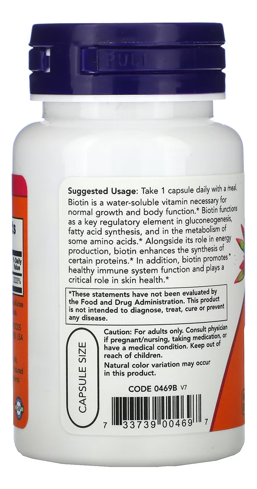 Biotina 1000mcg 100 Veg Cáps Importado 4un Now Foods - Imagem 4