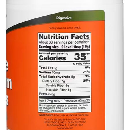 Cascas Psyllium Interia Now Foods 608g + Porta Cápsulas - Imagem 3