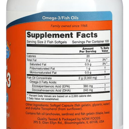 Ômega-3 1000mg Now Foods 180/120 200cáps Soft Importado 5un - Imagem 3