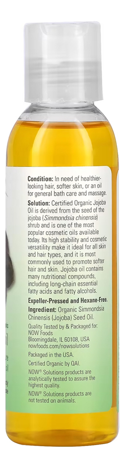 Óleo De Jojoba Now Foods 118ml Orgânico - Imagem 2