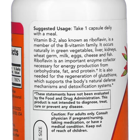 Vitamina B-2 100mg Now Foods Riboflavina 100 Cáps Importado - Imagem 3