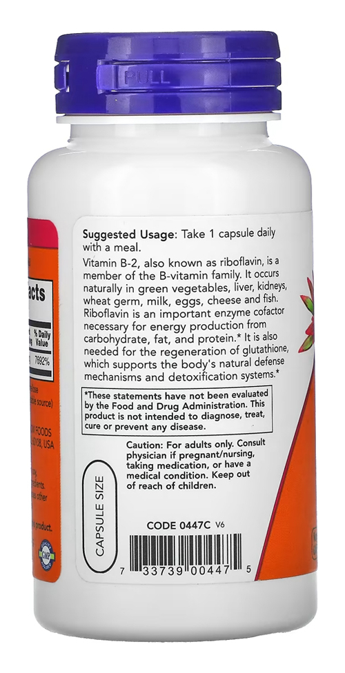 Vitamina B-2 100mg Now Foods Riboflavina 100 Cáps Importado - Imagem 3