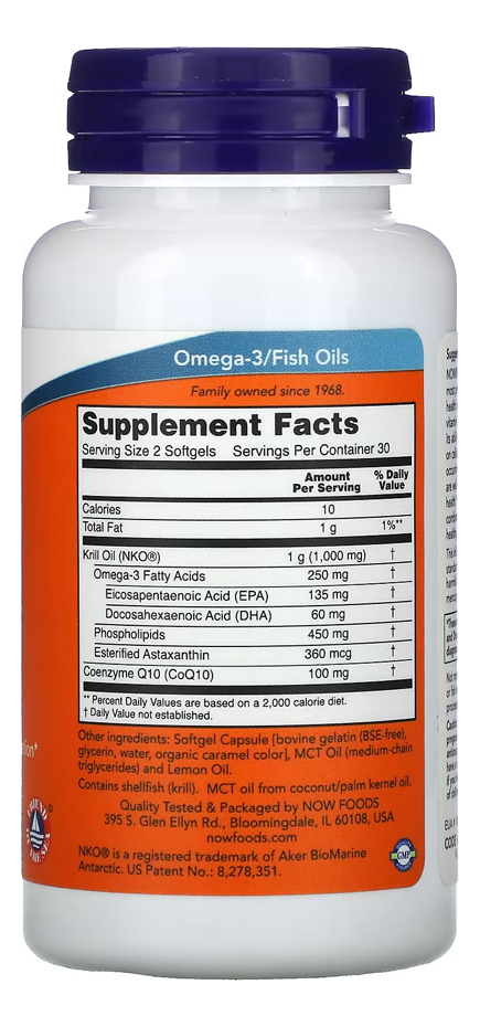 Krill E Coq10 Now Foods 60 Softgels Produto + Porta Cápsulas - Imagem 2