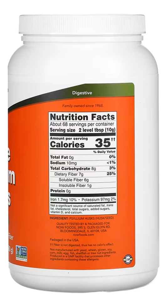 Cascas Psyllium Interia Now Foods 608g + Porta Cápsulas Sabor N/a - Imagem 2