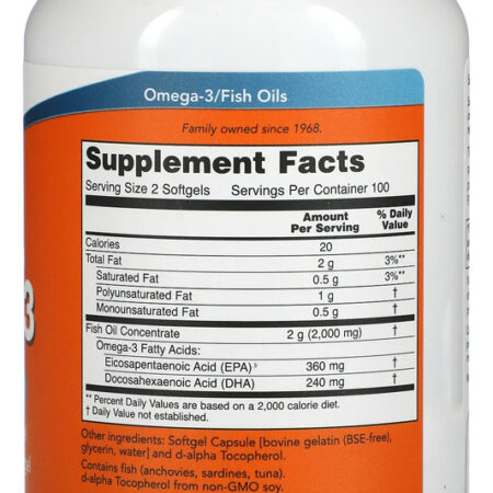 Ômega-3 Molecularmente Destilado 200soft 5un Now Foods - Imagem 3