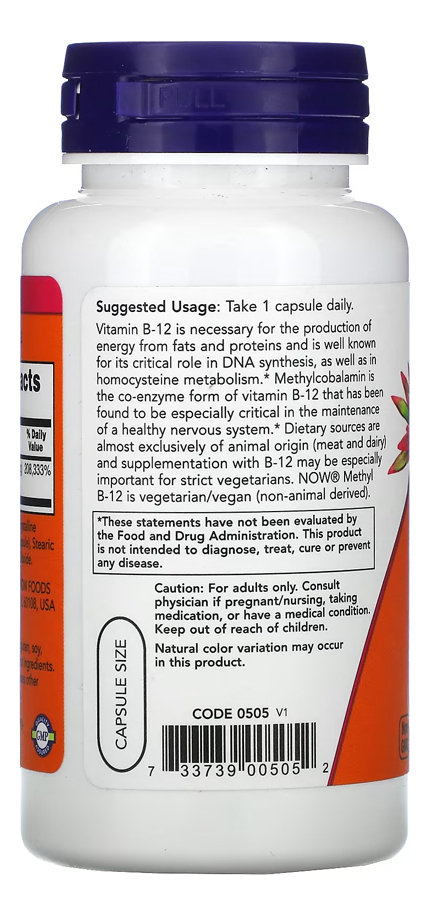 Metil B-12 5.000mcg Now Foods Methyl 90 Veg Cáps +porta Cáps - Imagem 3
