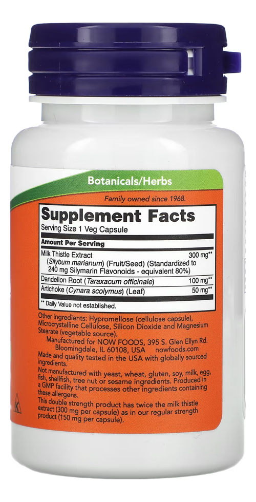 Extrato Cardo Mariano 300mg Now Foods 50 Veg Cáps Importado - Imagem 2