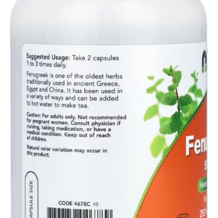 Feno-grego 500mg 250 Cáps Importado 4un Now Foods - Imagem 3