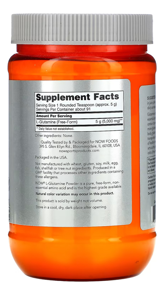 L-glutamina Pó Now Foods Sports 454g F. Livre Importado 3un - Imagem 3