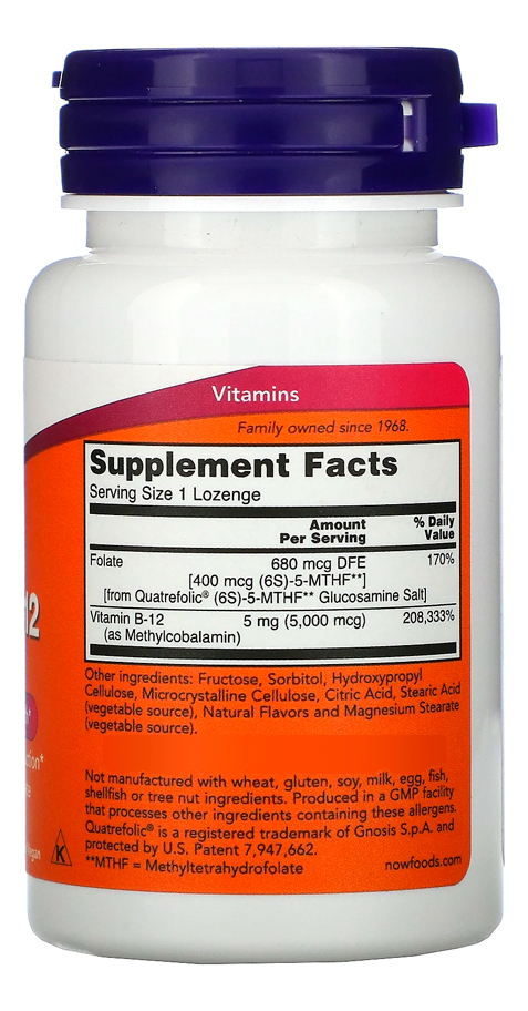 Vitamina B12 5g E Metilcobalamina Now Foods 120pst - Imagem 2