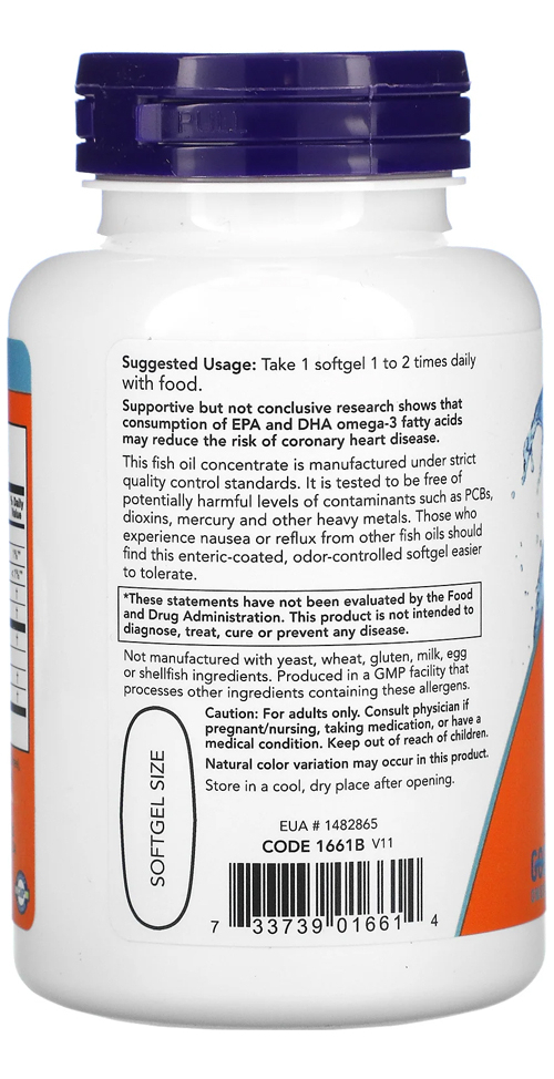 Ultra Ômega 3 90 Softgels No Brasil Nowfoods Importado - Imagem 3