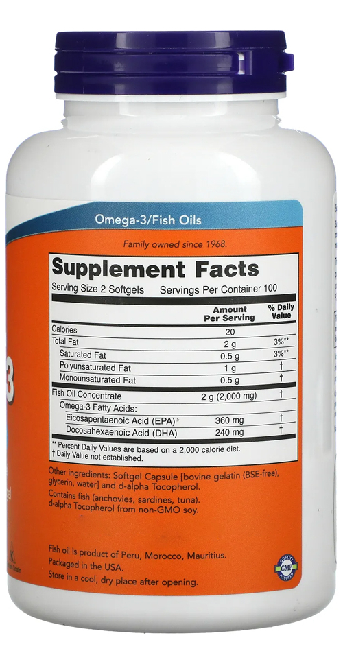 Ômega-3 Molecularmente Destilados Now Foods 200softgels 2un - Imagem 4