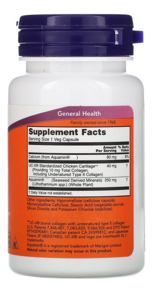 Colágeno Tipo 2 Uc-ii 40mg Now Foods 60 Veg Caps 2un - Imagem 4