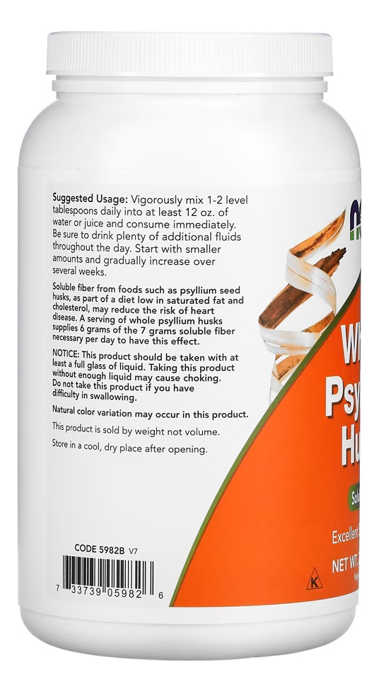Cascas De Psyllium Inteiras Now Foods 608g Importado - Imagem 2