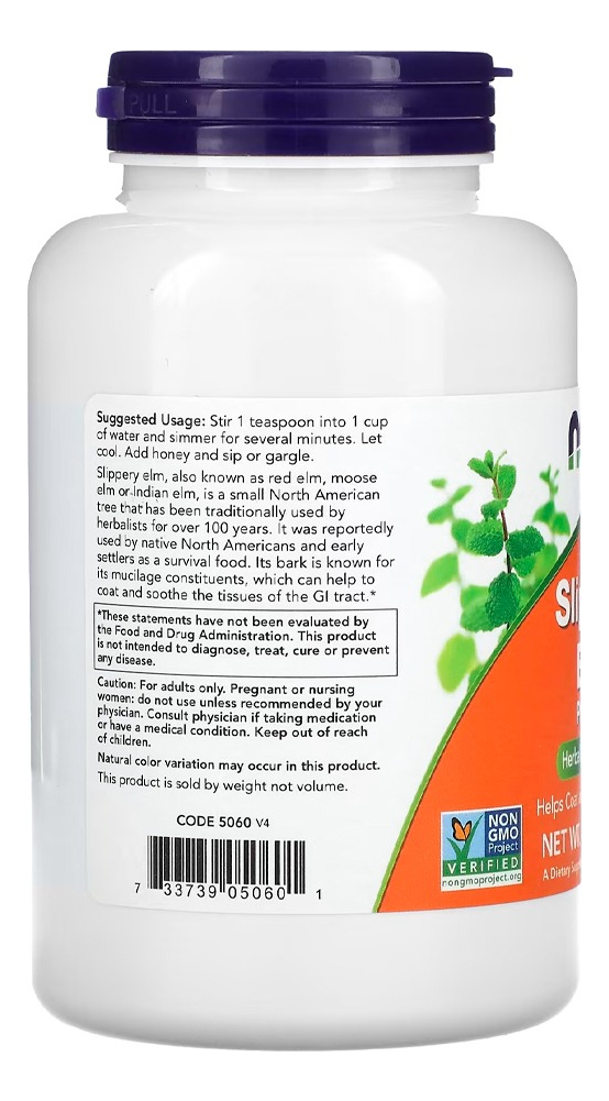 Slippery Em Pó 113g Importado 2un Now Foods - Imagem 3