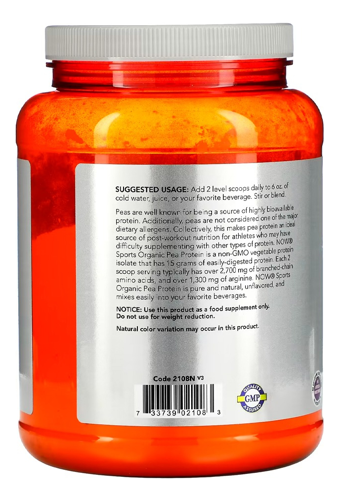 Proteína Ervilha Pó 680g Orgânica Importado 2un Now Foods - Imagem 3