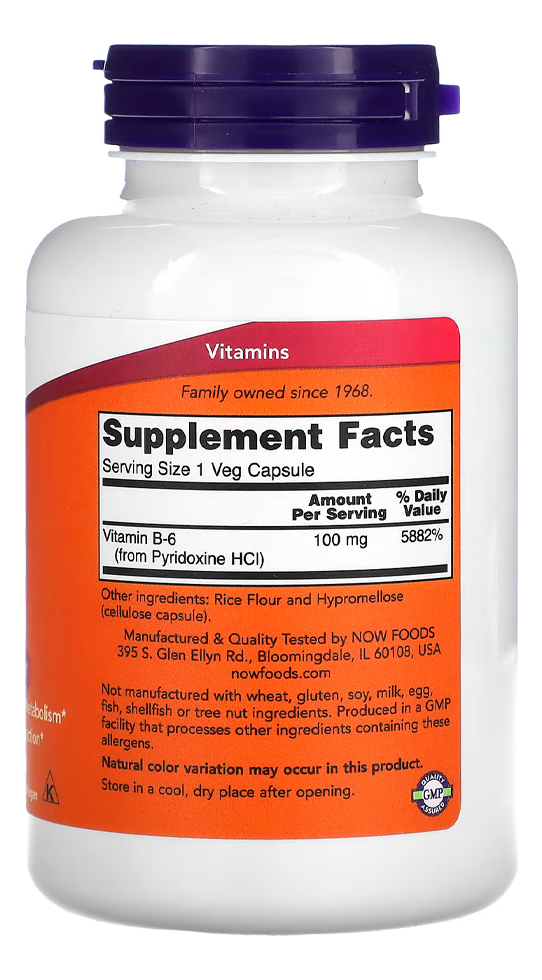 Vitamina B-6 100mg 250 Cáps Importado 2un Now Foods - Imagem 4