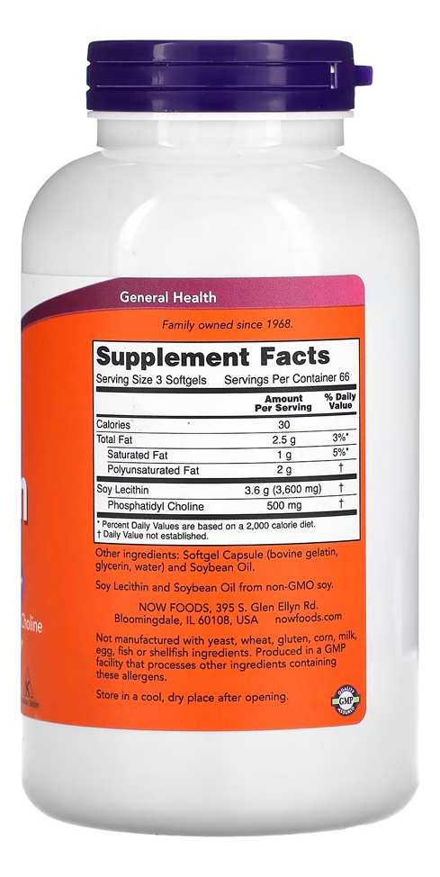 Lecitina 1200mg 200 Soft Importado 2un Now Foods - Imagem 4