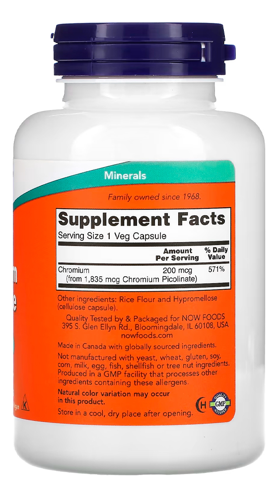Chromium Picolinate Now Foods 250 Cáps + Porta Cápsulas - Imagem 2