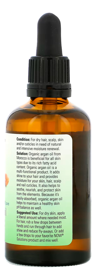 Óleo De Argan Now Foods Orgânico 59ml Importado 3un - Imagem 4