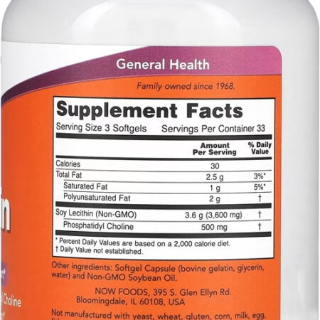 Lecitina Lecithin 1200mg Now Foods 100cap Softgels - Imagem 2