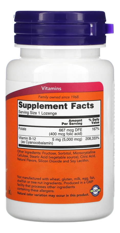 Now Foods Vitamina B12 5000mcg E Ácido Fólico 60past - Imagem 3