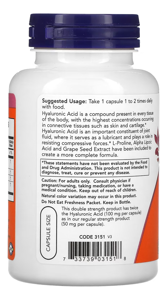 Ácido Hialurônico 100mg Now Foods 120 Cápsulas Importado 5un - Imagem 4