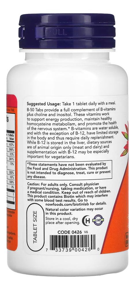 Vitamina B-50 100 Tablets Importado 4un Now Foods - Imagem 4