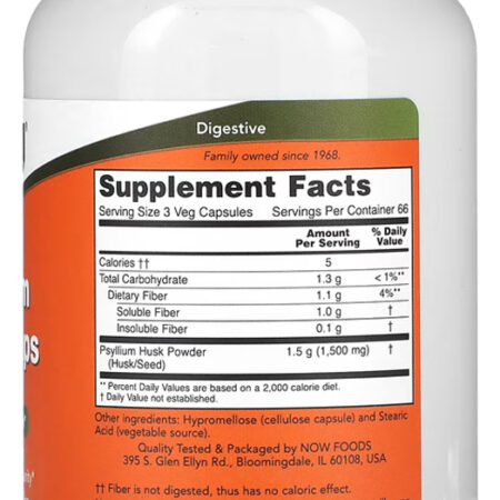 Fibra De Psyllium 500mg Now Foods Psyllium Husk 200veg Caps Sabor Sem Sabor - Imagem 2