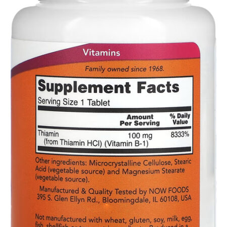 Vitamina B-1 100mg Now Foods 100 Tablets + Porta Cápsulas - Imagem 2