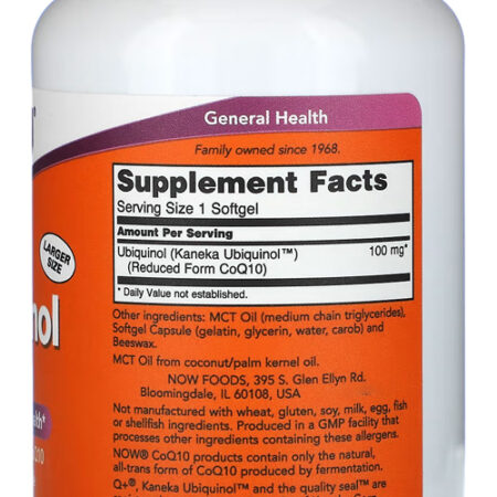 Ubiquinol 100mg Now Foods Forma Coq10 Ativa 120 Softgels 5un - Imagem 4