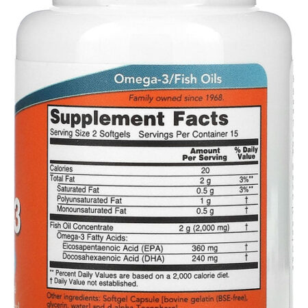 Ômega-3 Mol. Destilado Now Foods 30soft + Porta Cápsulas - Imagem 2